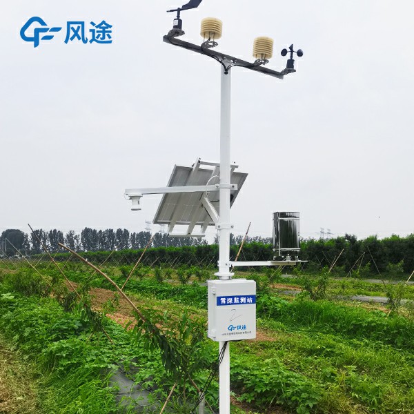 自動雪深監測系統，新品上市，歡迎咨詢！