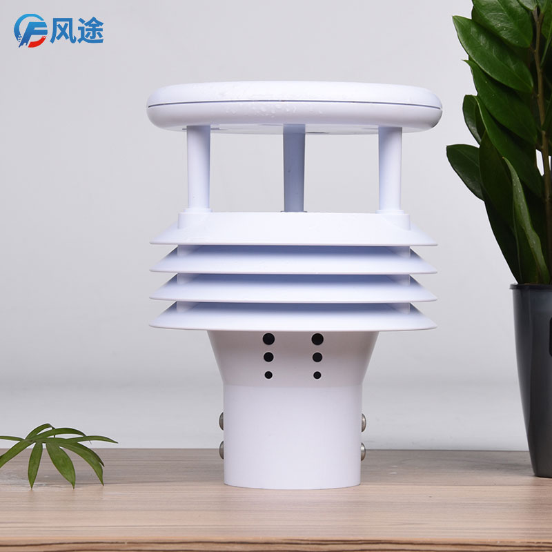 微型氣象站哪個(gè)牌子好用？