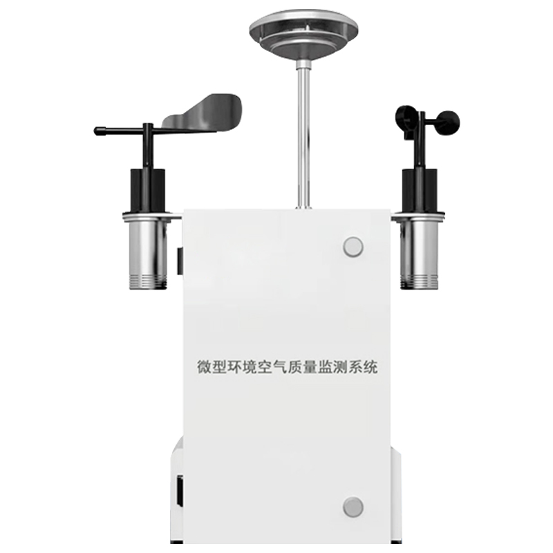 覆蓋多場景，彌補監測盲區：微型空氣質量監測站的實際應用